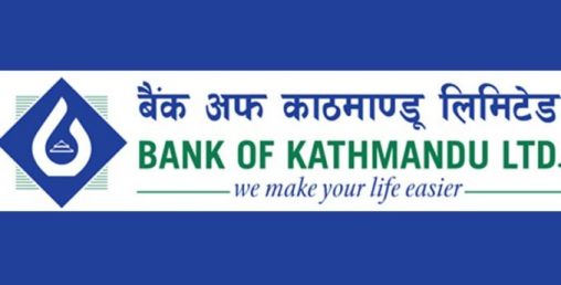 यस्तो छ बैंक अफ काठमाण्डूको नयाँ ब्याजदर